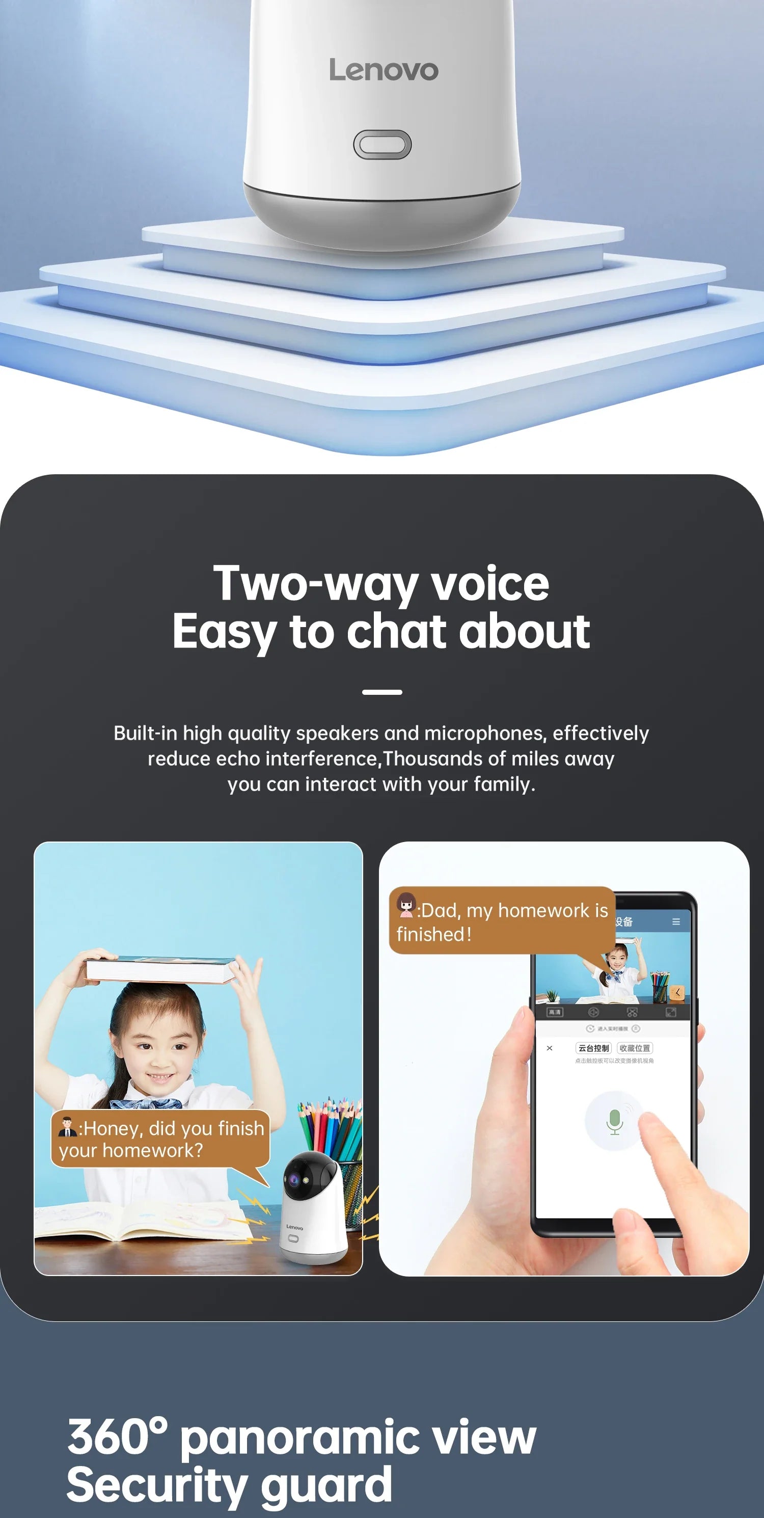 Lenovo 5MP Smart WiFi Camera